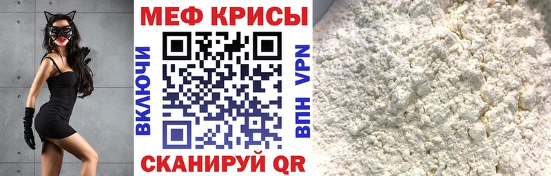 Виды наркоты Армавир Гашиш Бошки Шишки A-PVP МЕФ