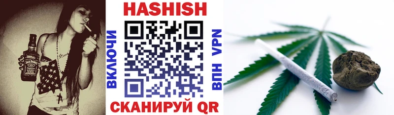 shop как зайти продажа наркотиков МЕГА ТОР Армавир ГАШ VHQ