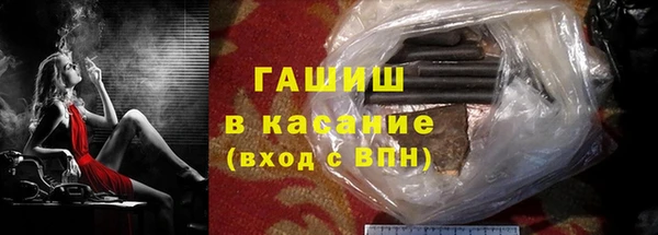 скорость Верхнеуральск
