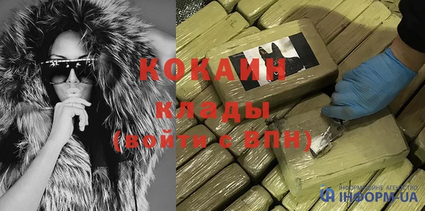 скорость Верхнеуральск