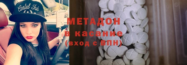 скорость Верхнеуральск