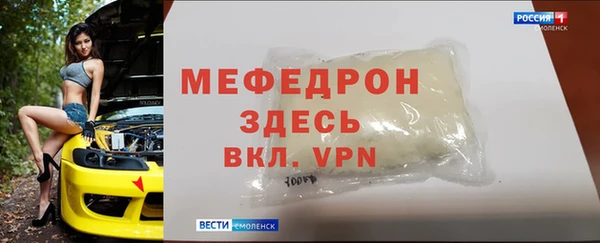 шишки Верхний Тагил