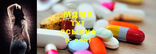 каннабис Верея