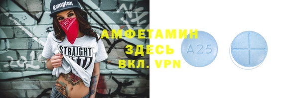 скорость Верхнеуральск