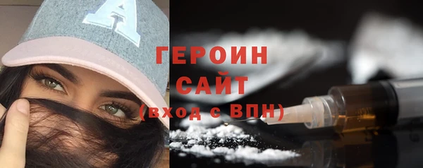 каннабис Верея