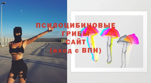 скорость Верхнеуральск