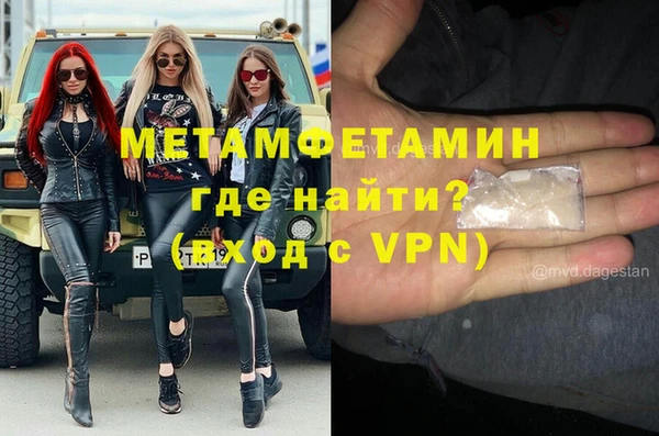 скорость Верхнеуральск