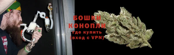 бутик Володарск