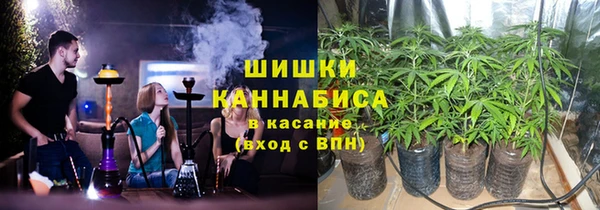 скорость Верхнеуральск