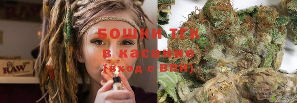 бутик Володарск