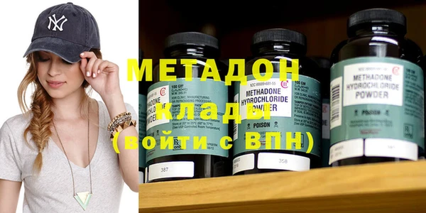 каннабис Верея
