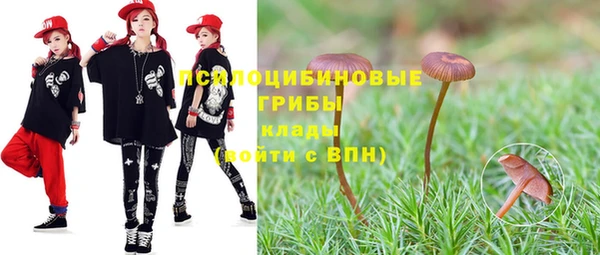 каннабис Верея