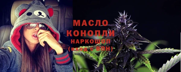 каннабис Верея