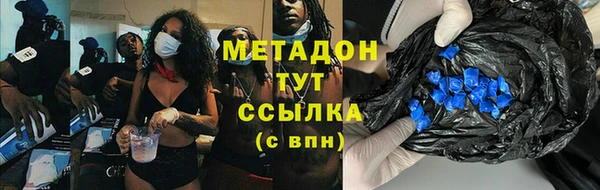 шишки Верхний Тагил