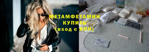 скорость Верхнеуральск