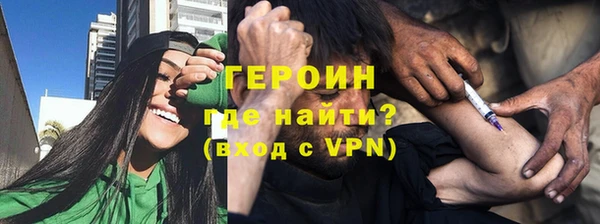 шишки Верхний Тагил