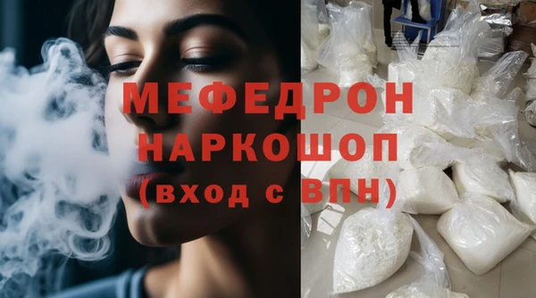 скорость Верхнеуральск