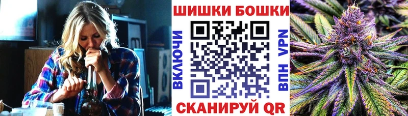 Марихуана сатива  MEGA ONION  Армавир 
